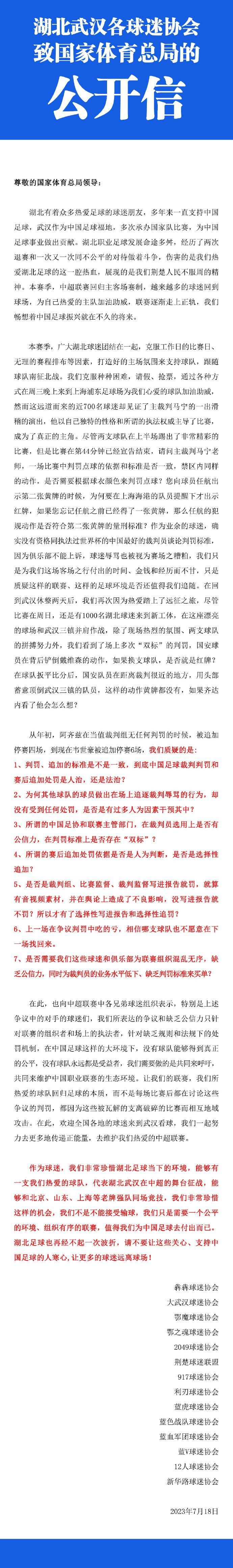 面对不断变化的环境时，他开始怀疑他所爱的人，他自己的思想，甚至他的现实结构